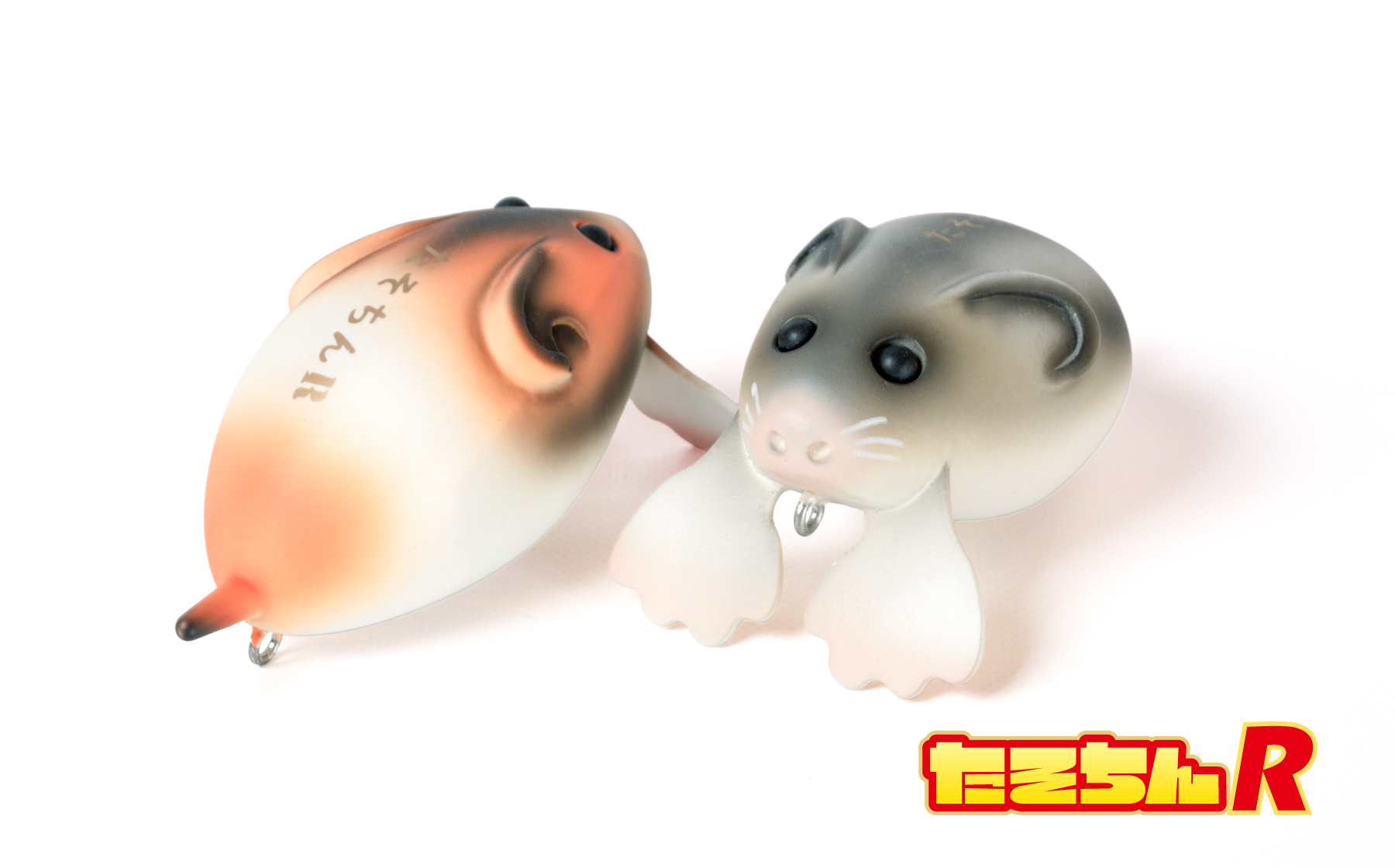 たそちんR | ATTIC